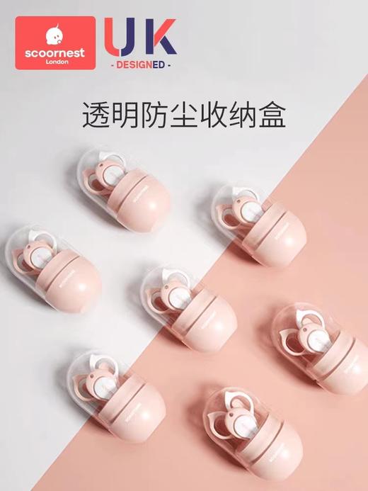 科巢胶囊款婴儿指甲护理套装 商品图3