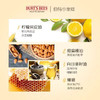 KJ 伯特小蜜蜂柠檬指缘润护霜 防倒刺 护甲霜 17g 商品缩略图1