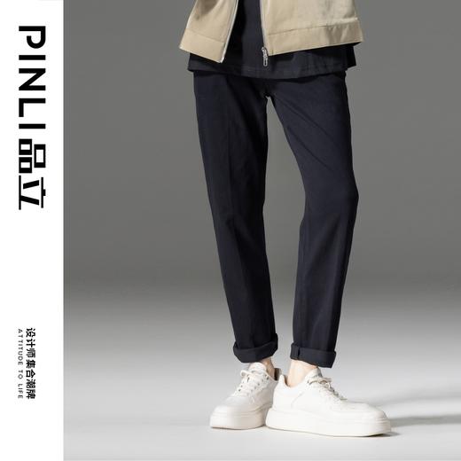 PINLI品立秋季新品纯色修身水洗牛仔裤男士百搭休闲白色长裤潮牌GD223116098 商品图2