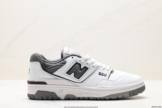 新百伦New Balance BB550复古休闲运动板鞋BB550PWA男女鞋 商品图0