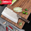 Debo德铂龙腾不锈钢合金家用斩切两用砍骨刀 商品缩略图0
