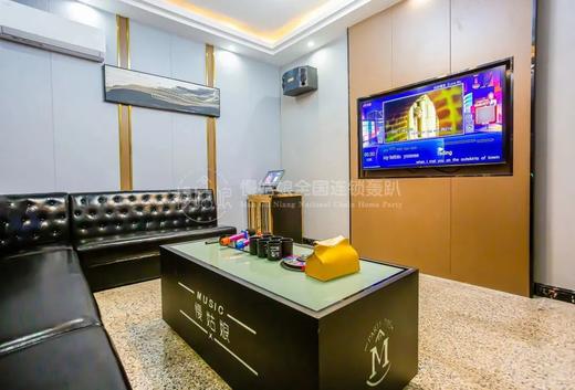 遵义慢姑娘仙谷山·星河别墅轰趴 商品图5