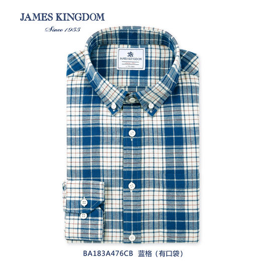 【纯棉磨毛保暖衬衫】占姆士男士秋冬保暖绒布衬衫纯棉法兰绒格子新款磨毛苏格兰商务修身衬衣 商品图2