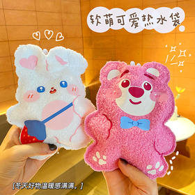 【元气可爱造型，温暖一整个冬天！】新款软萌可爱热水袋，注水卡通丽鸥少女心，灌水暖水袋女冬季随身暖身lm