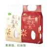 悦意东北生态大米 2.5Kg*2 商品缩略图1