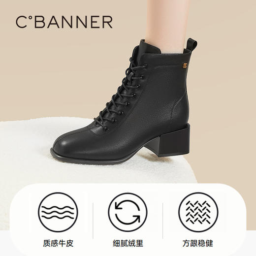 千百度粗高跟马丁靴女秋冬户外洋气小短靴女鞋A23532905 商品图3