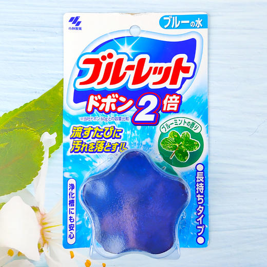 小林制药卫生间洁厕宝马桶水箱洁厕块除臭去污洁厕灵水箱清洁灵 120g/盒 商品图4