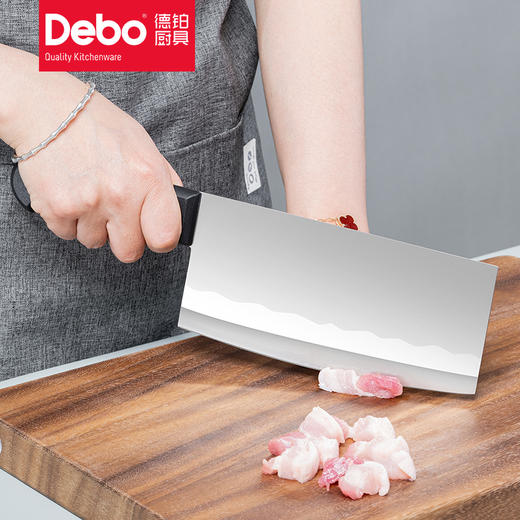 Debo德铂艾力克不锈钢厨房刀具套装 商品图1