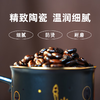 【可变色咖啡杯】西屋城市杯咖啡杯马克温变杯保温杯WBCT01 商品缩略图1