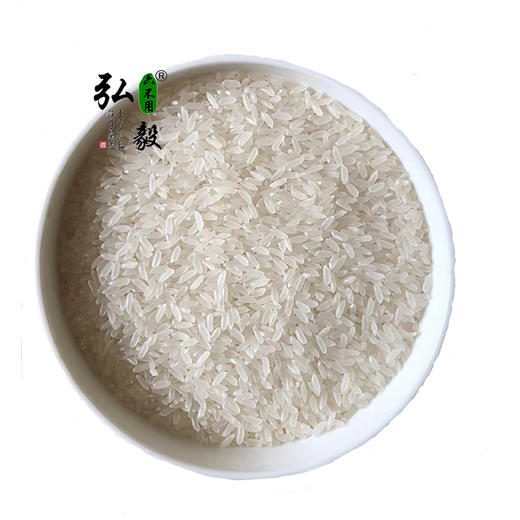 【弘毅六不用生态农场】六不用 弘毅大米 5斤装 商品图1