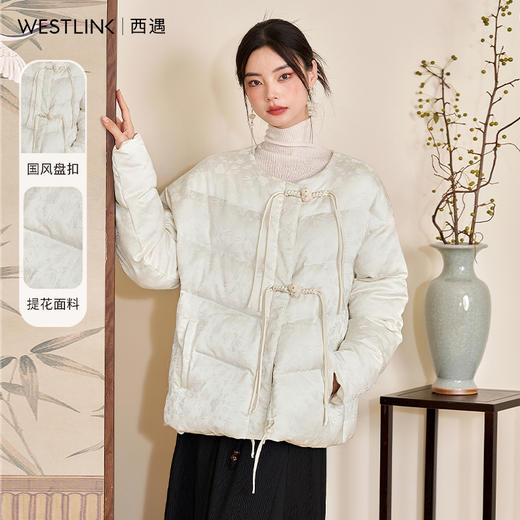 西遇新中式国风盘扣棉服女秋冬新款小香风小众设计感复古外套D2432640 商品图0