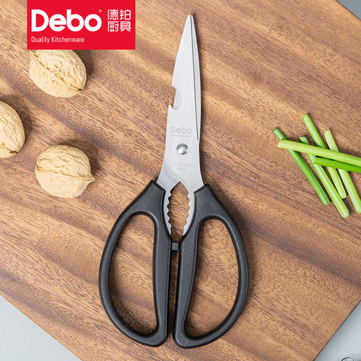 Debo德铂艾力克不锈钢厨房刀具套装 商品图8