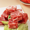 新疆天莱小公羊羔羊肉块500g*2袋/500g*3袋 商品缩略图3