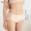 C2082无痕内裤 三件购买更划算 商品缩略图0