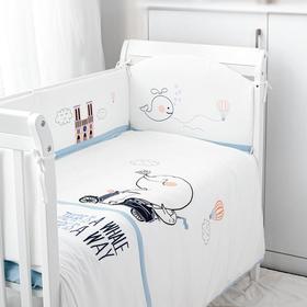 【新生礼】新生儿鲸鱼床品十二件套礼盒床围被子枕头（特供）