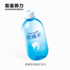鹿啄泉400ml 商品缩略图0