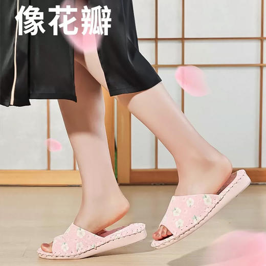 Pansy日本女拖鞋居家日系小花轻便舒适静音防滑室内拖四季款9033 商品图2