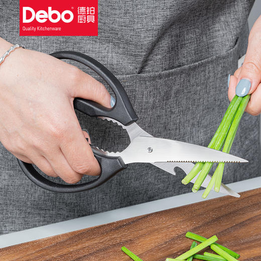 Debo德铂艾力克不锈钢厨房刀具套装 商品图2