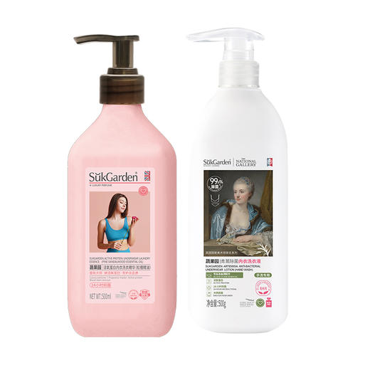 蔬果园  内衣洗衣液二件套 商品图1