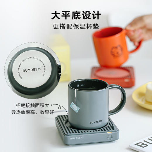 【专柜-北鼎】北鼎陶瓷马克杯大容量杯子情侣夏日多巴胺色高颜值水杯防尘杯盖 商品图5