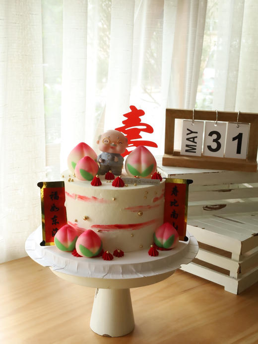 寿桃老人祝寿 商品图0