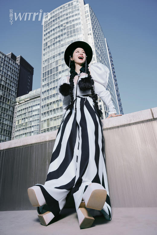 金靖 X WITrip  所遇皆欢喜  快乐是我的本色 商品图5