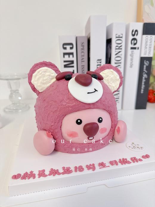 小海狸loopy草莓熊合体版卡通蛋糕-低糖处理无添加 商品图2