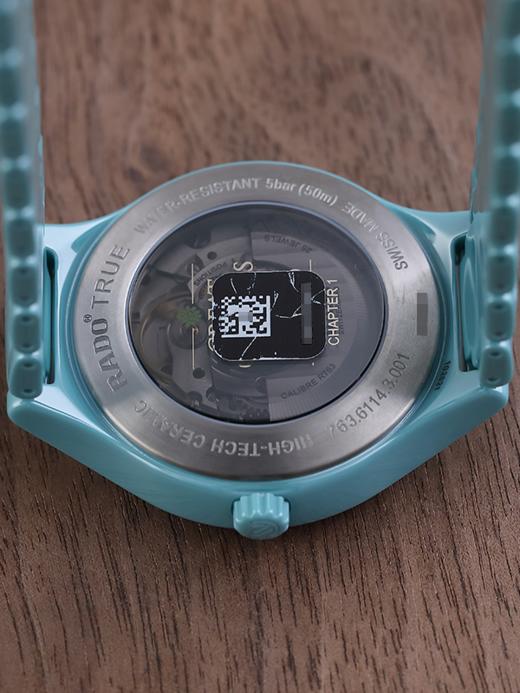 雷达R27114902 商品图5