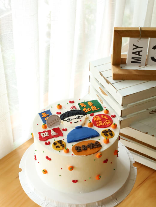 手绘男士祝福语 商品图2