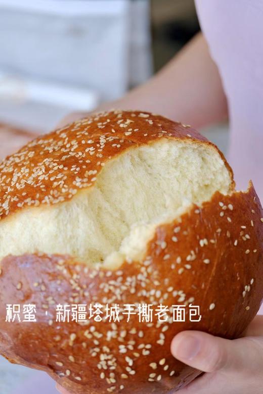 【双仓发货#超筋道实惠】新疆塔城手撕老面包410g*2 商品图1