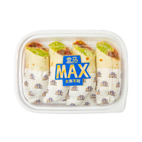 盒马 MAX 鲜蔬牛肉卷 593g 4卷