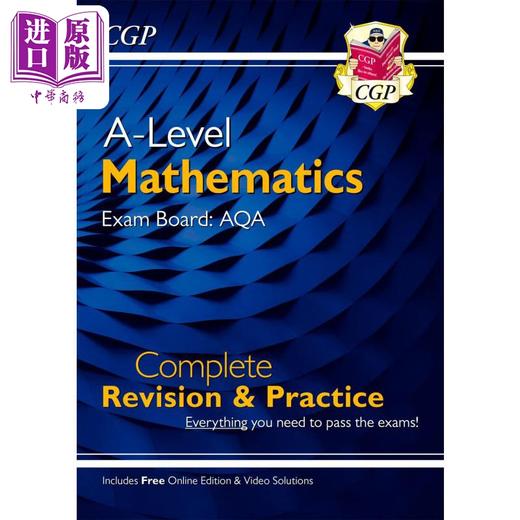 【中商原版】A-Level Maths AQA Complete Revision & Practice (with Online Edition & Video Solutions) 商品图0