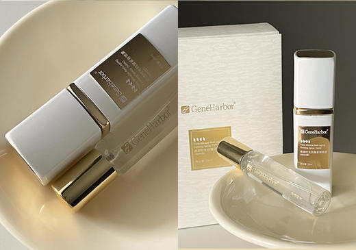 GeneHarbor基因港艾沐茵NMN黄金精华喷雾 商品图6