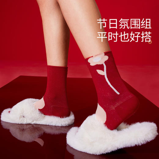 【新客首单赠，随内衣发出】奶糖派定制袜子（满29元随内衣发出） 商品图3