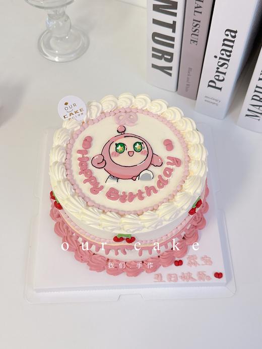 蛋仔派对卡通手绘-低糖处理无添加 商品图1