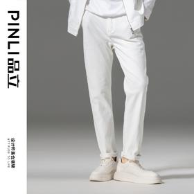 PINLI品立秋季新品纯色修身水洗牛仔裤男士百搭休闲白色长裤潮牌GD223116098