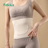 FaSoLa暖宫护腰护肚子德绒女士暖肚子发热暖宫腰带暖腹带热敷防着凉保暖 商品缩略图9