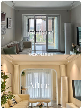 打通阳台装一层纱帘绝美！