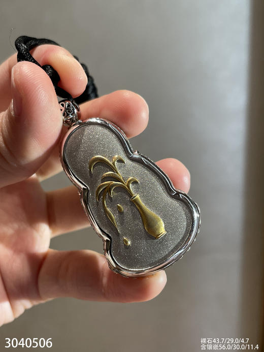 近玻璃种黄阳观音吊坠【3040506】具体价格微信咨询 商品图8