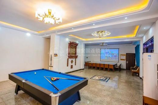 遵义慢姑娘仙谷山·星河别墅轰趴 商品图7