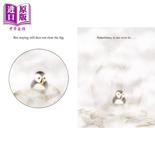 【中商原版】当雾色降临 Fong Pam When the Fog Rolls In 英文原版 儿童绘本动物故事图画书 精装精品绘本 进口儿童读物4-8岁 商品图2