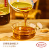 【自营】二级物理压榨 菜籽油 5L/桶 商品缩略图1