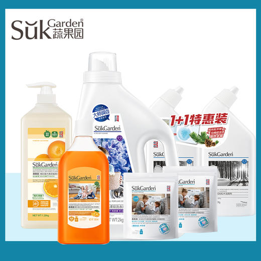 蔬果园  家庭清洁礼包 6件套 FL10001 商品图0