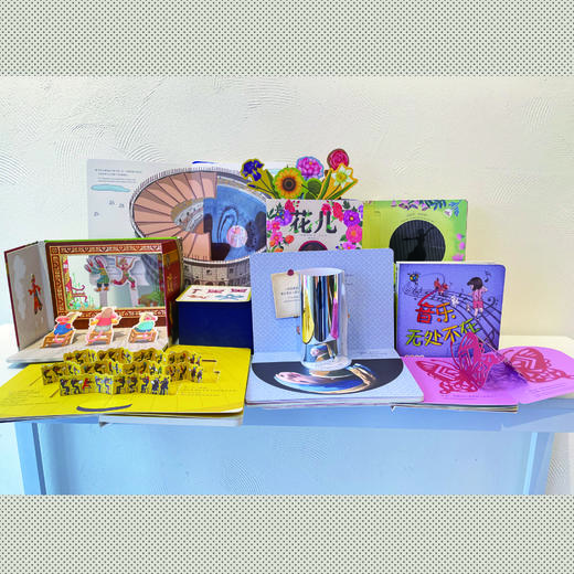 啊！艺术低幼艺术启蒙 儿童艺术教育 机关立体书 玩具书 可点读 中英双语 商品图5