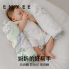 【宝宝安睡】嫚熙婴儿糖果安抚枕宝宝PE软管哄睡抱枕侧睡靠背枕档枕 商品缩略图1