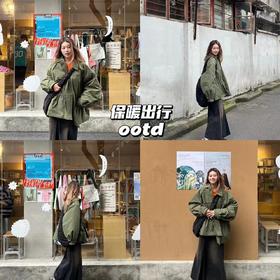 新品上身 | 温度与时髦并存🎅，军绿棉服打破沉闷感~