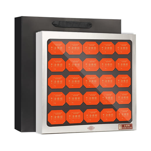 华祥苑金骏眉 特级红茶 雅士武夷山金骏眉茶叶100g送礼礼盒装 商品图9