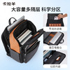 【气囊减震顶配】卡拉羊7维防下坠减负24L双肩防盗电脑背包CS5213-1（TX) 商品缩略图6