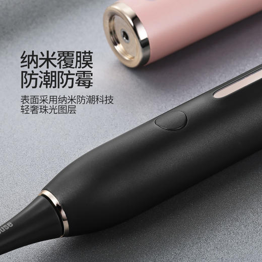 西屋（Westinghouse） 成人声波电动牙刷软毛情侣牙刷送礼物 【精美礼盒】 WT-301G/F/K 商品图5