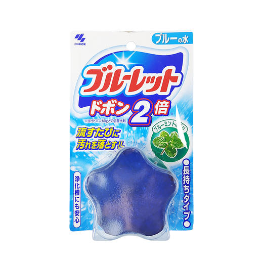 小林制药卫生间洁厕宝马桶水箱洁厕块除臭去污洁厕灵水箱清洁灵 120g/盒 商品图1